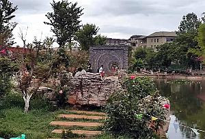 KUNMING - Parc Daguan - 59